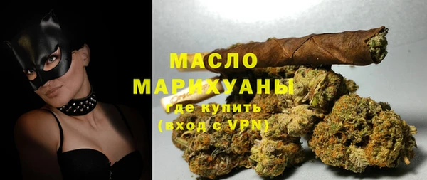 дурь Абаза