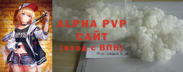 дурь Абаза