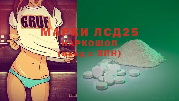 дурь Абаза