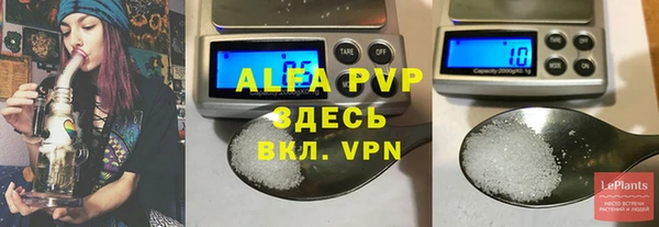 дмт Нязепетровск