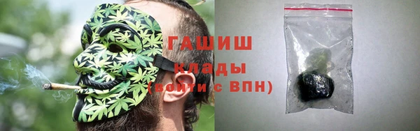 метадон Болхов