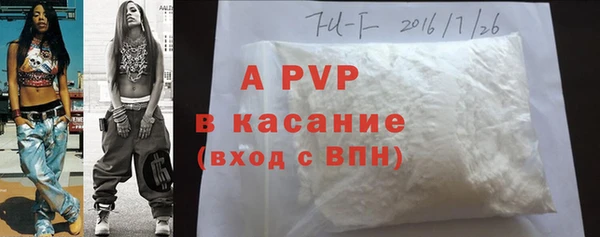 кокаин перу Нягань