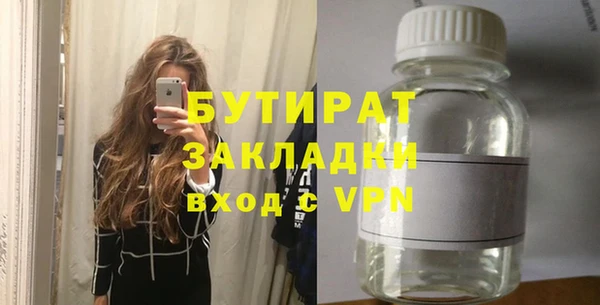 PSILOCYBIN Абинск