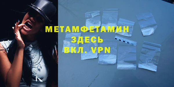 дурь Абаза