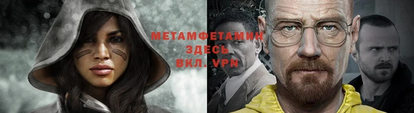 apvp Абдулино
