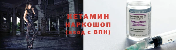 apvp Абдулино