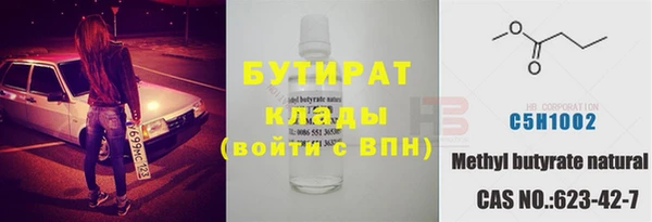 дмт Нязепетровск