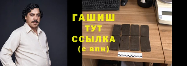 кокаин перу Нягань