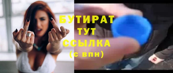герыч Алексин