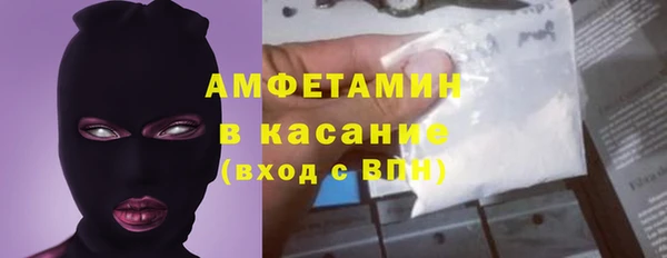 apvp Абдулино