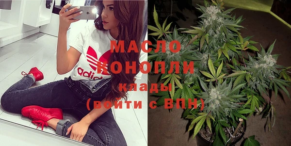 PSILOCYBIN Абинск