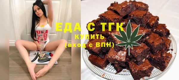 дурь Абаза