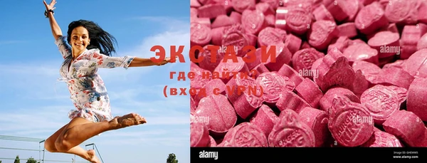 apvp Абдулино