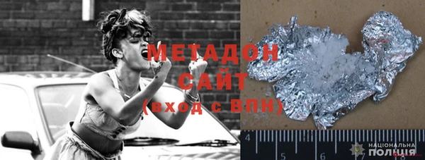дмт Нязепетровск