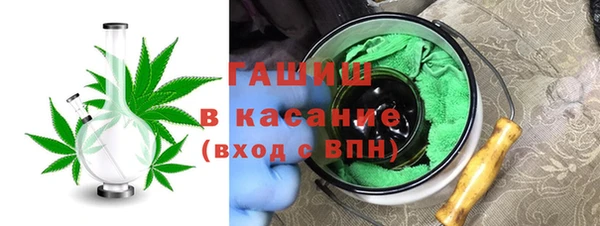 PSILOCYBIN Абинск