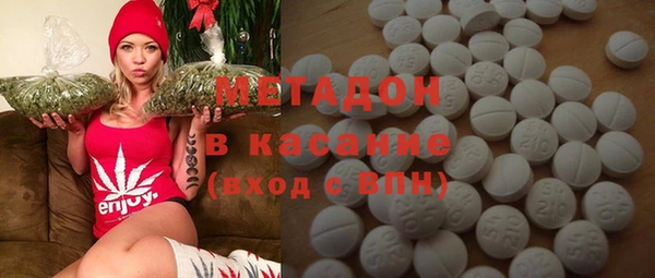дурь Абаза