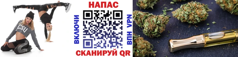 МАРИХУАНА Ganja  mega онион  Курчатов 